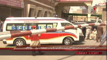 Lahore- Commissioner Lahore Abdullah Sunbul Media Talk
