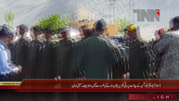 Islamabad- Air Chief Marshall Sohail Aman visits Forward Operating Bases