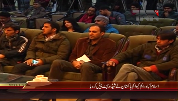 Islamabad- MQM Chief Farooq Sattar Press Conference
