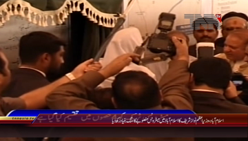 Islamabad- PM Nawaz Sharif inaugurates Ground-breaking Ceremony of Metro Bus Project
