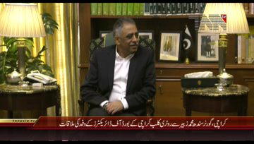 Karachi- Governor Sindh meets Rotary Club Delegation
