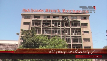 Karachi- Pakistan Stock Exchange, 100 Index rises by 185 Points