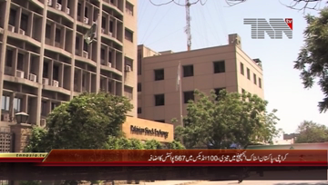 Karachi- Pakistan Stock Exchange, 100 Index rises by 567 Points