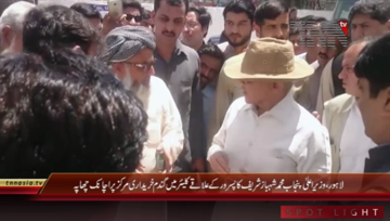 Lahore- CM Punjab Shahbaz Sharif Inspecting wheat Purchasing center
