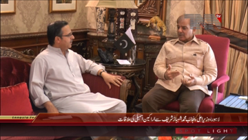 Lahore- CM Punjab Shahbaz Sharif meets MNA's
