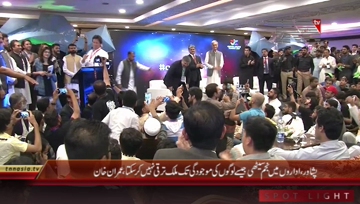 Peshawar- Chairman PTI Imran Khan addresses
