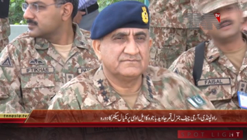Rawalpindi- COAS General Qamar Javed Bajwa visits LOC Nakial Sector