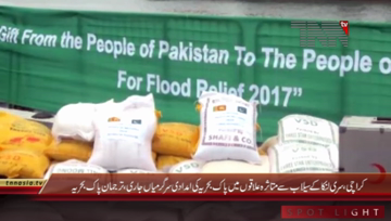 Srilanka- Pakistan Navy Ships in Srilanka for Flood Releif Works 

