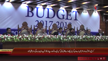 Karachi- CM Sindh Syed Murad Ali Shah Press Conference 