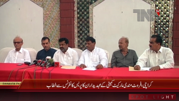 Karachi- Friut Traders Press Conference 