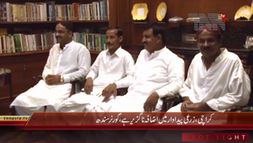 Karachi- Governor Sindh Muhammad Zubair meets Growers Delegation 
