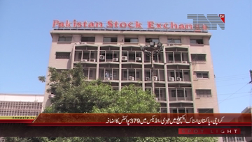 Karachi- Pakistan Stock Exchange, 100 Index Index rises by 379 Points