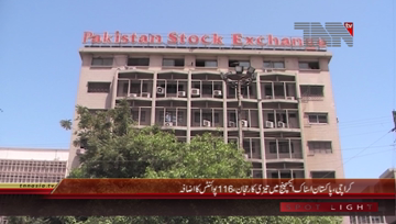 Karachi- Pakistan Stock Exchange, 100 Index rises by 116 Points 