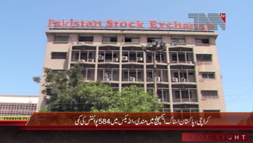 Karachi- Pakistan Stock Exchange, 100 Index declines by 584 Points