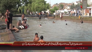 Lahore- People goes to Canals
