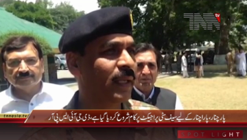 Parachinar- DG ISPR Major General Asif Ghafoor Media Talk