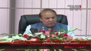 Islamabad- PM Nawaz Sharif chairs Cabinet meeting
