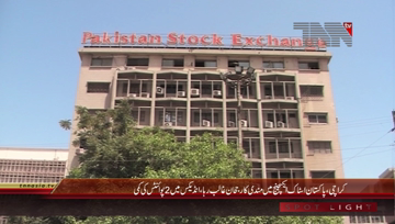 Karachi- Pakistan Stock Exchange, 100 Index declines by 2 Points