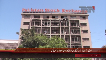 Karachi- Pakistan Stock Exchange, 100 Index declines by 354 Points