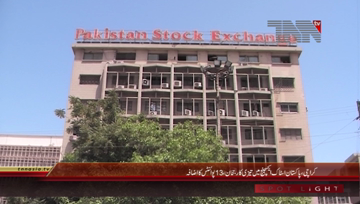 Karachi- Pakistan Stock Exchange, 100 Index rises by 13 Points