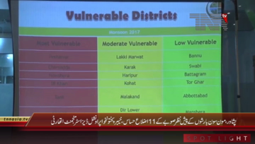 Peshawar- DG Provincial Disaster Management Authority (PDMA) Muhammad Khalid Press Conference 