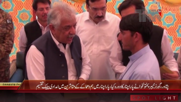 Peshawar- Governor KPK Iqbal Zafar Jhagra visits Parachinar