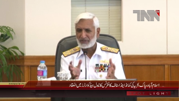 Islamabad- Command & Staff Conference of Pakistan Navy
