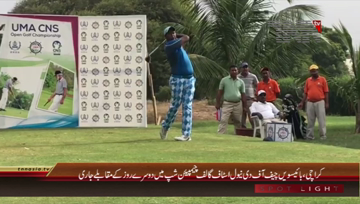 Karachi- CNS Golf Championship 2nd Day
