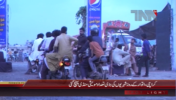 Karachi- Cattle Market Prices High