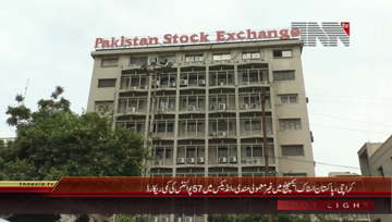 Karachi- Pakistan Stock Exchange, 100 Index declines by 57 Points
