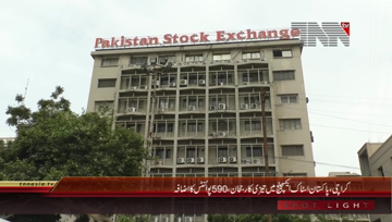 Karachi- Pakistan Stock Exchange, 100 Index rises by 590 Points
