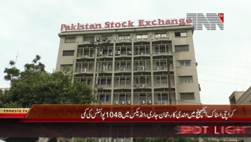 Karachi- Pakistan Stock Exchange, 100 Index declines by 1048 Points