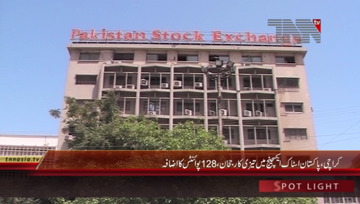 Karachi- Pakistan Stock Exchange, 100 index rises by 128 Points