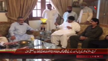 Karachi- Chairman PSP Mustafa Kamal Media Talk