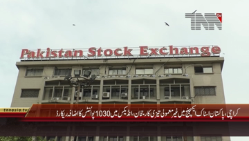 Karachi- Pakistan Stock Exchange, 100 Index rises by 1030 Points