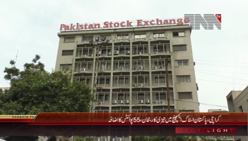 Karachi- Pakistan Stock Exchange, 100 Index rises by 55 Points