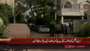 Karachi- Police in Action