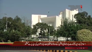 Islamabad- Lawyer Babar Awan Media Talk
