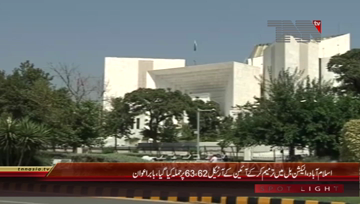 Islamabad- PTI Babar Awan Media Talk
