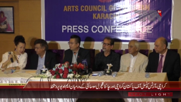Karachi- Arts Council Press Conference
