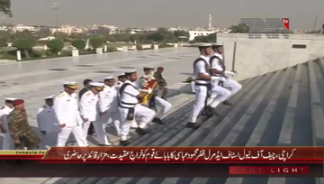 Karachi- CNS Admiral Zafar Mehmood Abbasi Pays Homage to Father of Nation
