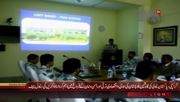 Karachi- CNS visits Coastal Areas
