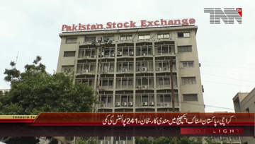 Karachi - Pakistan Stock Exchange, 100 Index declines by 241 Points
