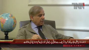 Lahore- CM Punjab Shahbaz Sharif meets with MNA Alam Dad Laleka

