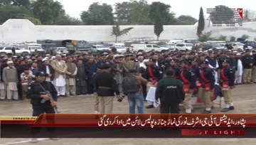 Peshawar- ADIG Funeral Prayer
