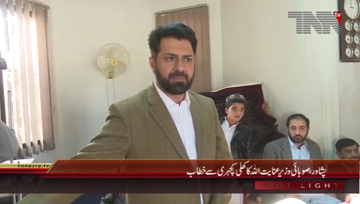 Peshawar- Senior Provincial Minister Organize Khuli Kachehri
