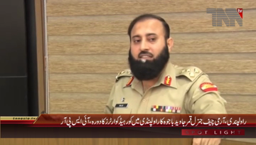 Rawalpindi- COAS General Qamar Javed Bajwa visits Headquarters Rawalpindi Corps
