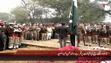 Lahore- Shaheed Second Lt Abdul Moeed father’s Media Talk