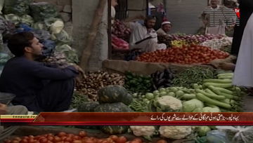 Bahawalpur- Public VOXPOP About Inflation