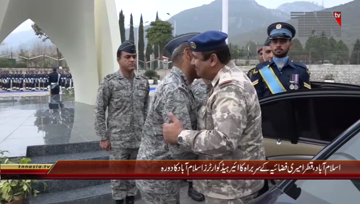 Islamabad- Commander of Qatar Emiri Air Force visited Air Headquarters
